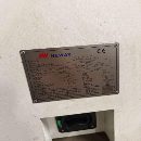 纽威4028龙门加工中心，工作台2米4米，门宽2.8米，门.